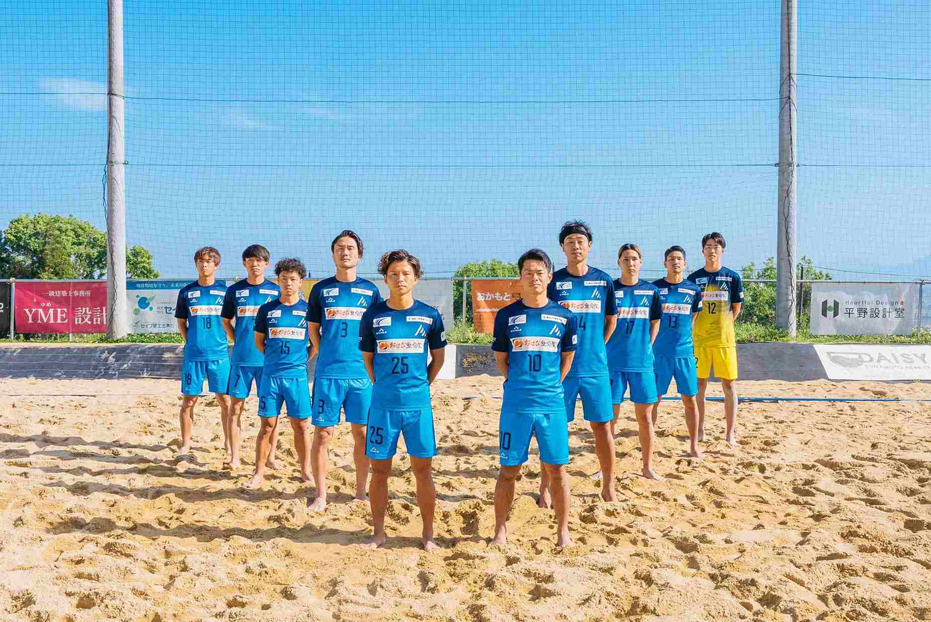 アヴェルダージ熊本BS_圧縮後